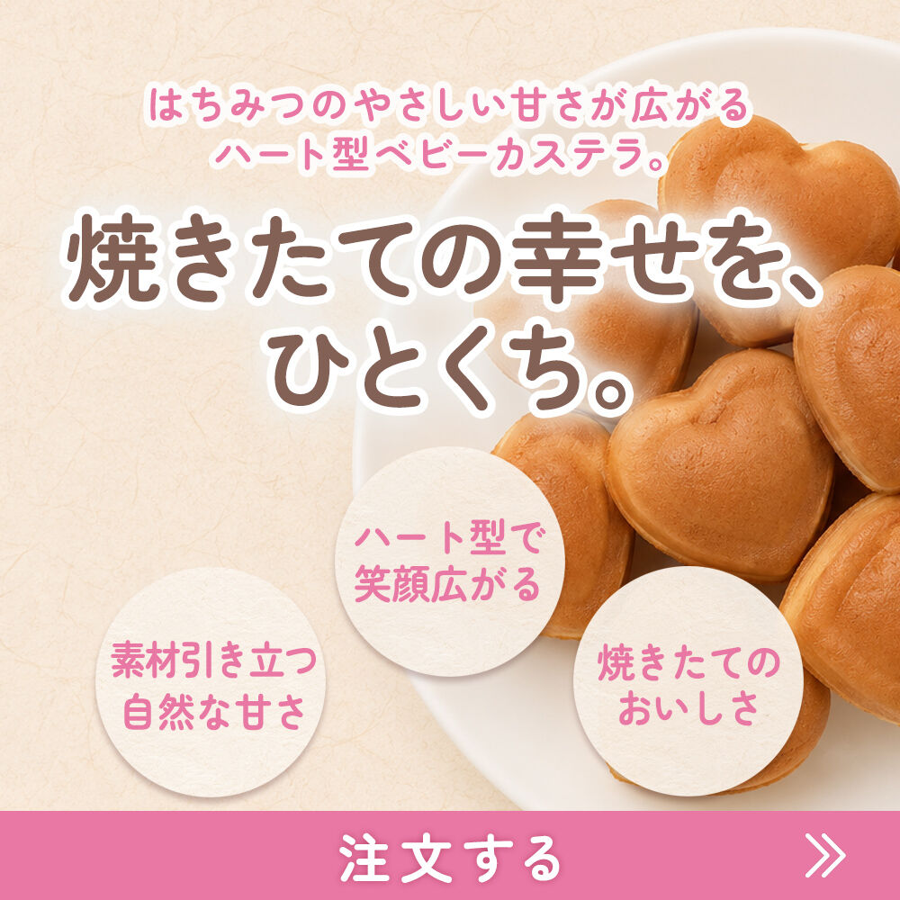 modal_banner